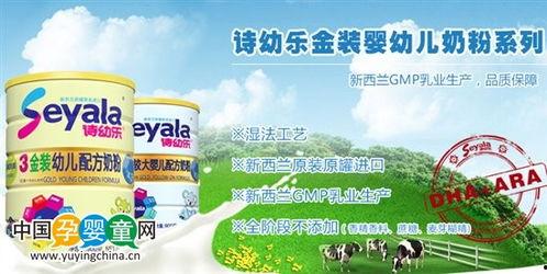 风鹤奶粉爆料新闻最新,揭秘行业黑幕,消费者权益再受挑战